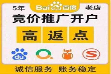 提升广告效果：信息流广告精准投放策略全解析